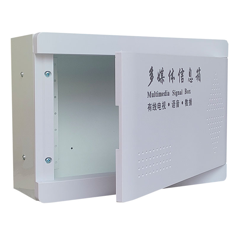 家用塑面铁底集线箱明装多媒体弱电箱325*225小号光纤入户信息箱