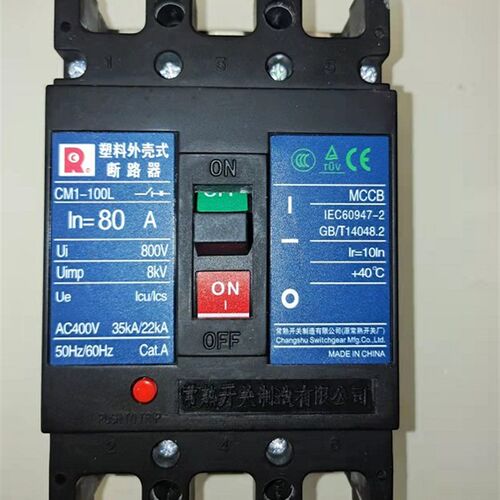 常熟开关塑壳断e路器CM1-63 CM1-100L M H/3P 4P 10A 30A 63A 100