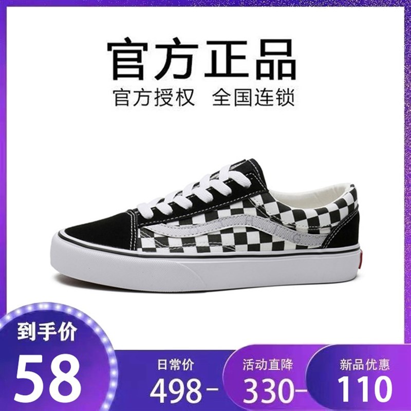鞋子男帆布鞋女低帮夏季黑色经典款韩版潮流百搭板鞋运动休闲鞋