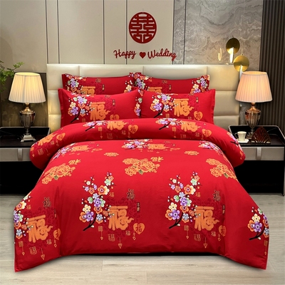 结婚大红色被套单件180x200秋冬加厚全棉磨毛220x240陪嫁被罩