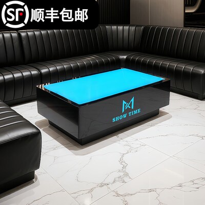 ktv茶几发光专用岩板大理石不锈钢七彩变色酒吧台钢W化玻璃简约桌