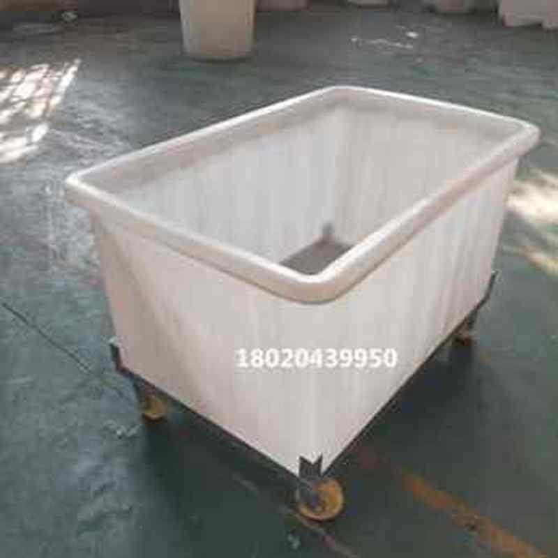 厂促厂促加厚牛筋塑料布草车500L养殖水箱塑料方箱推布车染厂落品