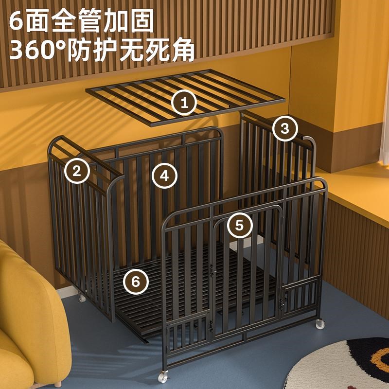 狗笼子大型犬金毛室内带厕所中型犬拉布拉多家用大型宠物加粗狗窝