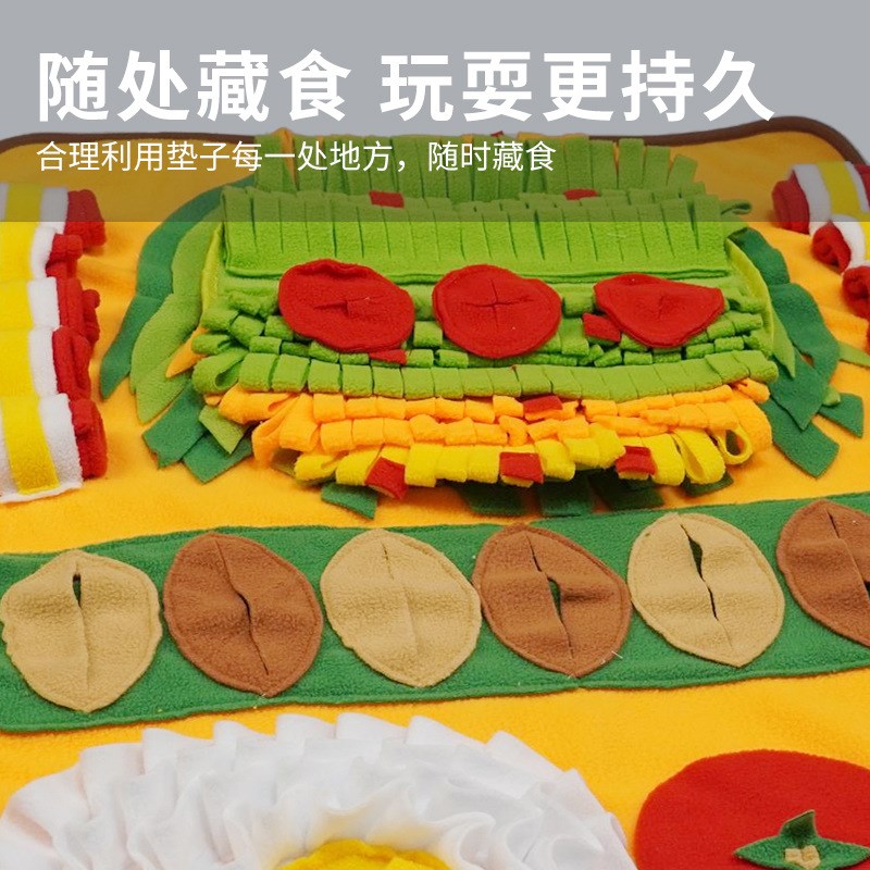 猫狗嗅闻垫益智玩具闻嗅垫藏食训练毯宠物嗅闻垫慢食耐咬地垫睡垫