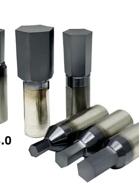 TICN黑钛含钴高速钢内六角冲头不锈钢专用CT08旋转冲销工具