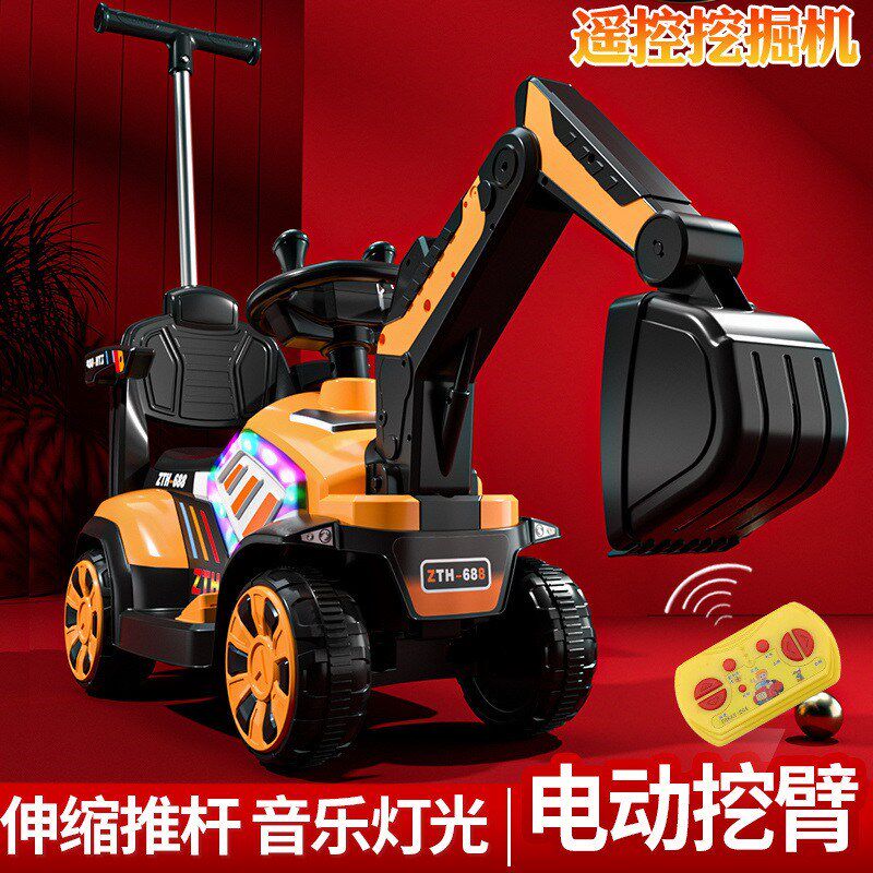 男孩玩具儿童挖掘机玩具车电动推土机可坐可骑大型大号遥控工程车