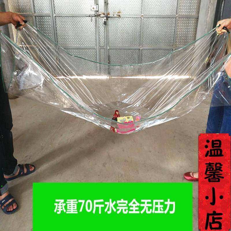 加厚透明pvc阳台窗户防雨防水挡H风保温雨棚布塑料膜。