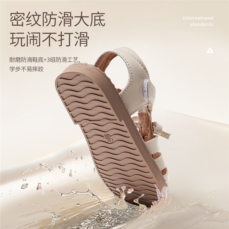 女宝宝夏季凉鞋1-3-5岁2儿童防滑沙滩鞋韩版镂空透气女孩公主鞋软