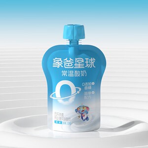 【超值10袋】新希望 象爸星球儿童常温酸奶120g 生牛乳含量90%
