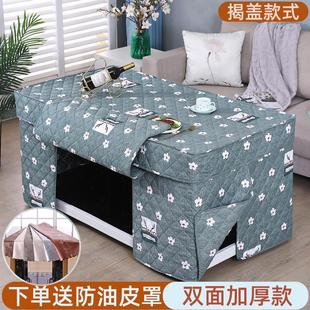 加厚烤火桌罩电烤炉套长方形烤火炉取暖桌布桌套电炉子罩套冬 新款