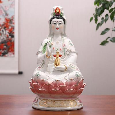 坐莲观音菩萨像合家平安南海观世音瓷像供奉家用镇宅陶瓷佛像摆件