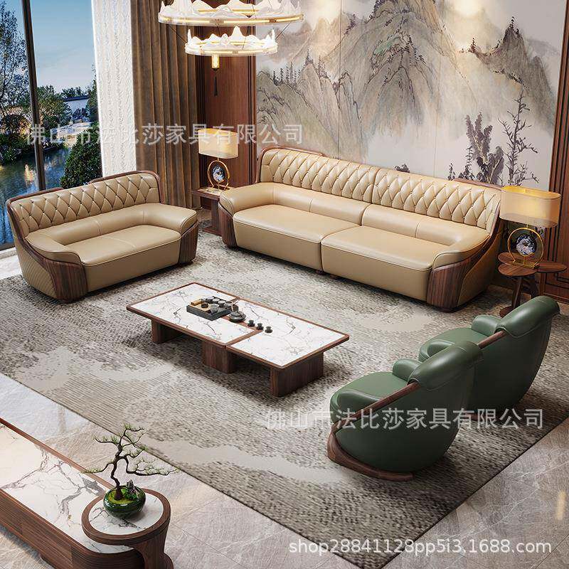 新中式乌金木真皮直排沙发组合宋氏美学客厅轻奢高档黑胡桃色实木