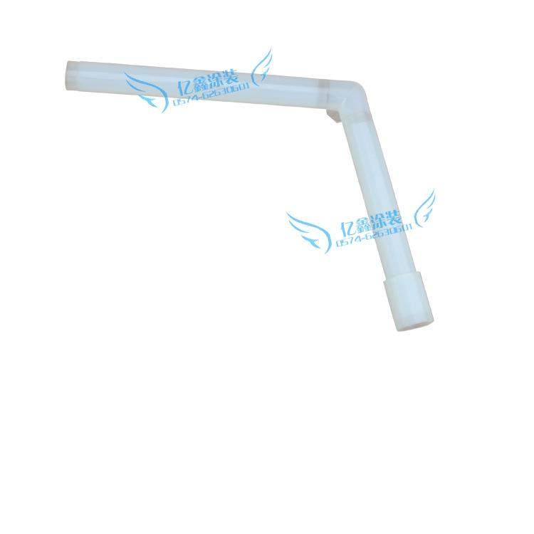 X1静电喷枪内粉管内衬管,机械设备,其他机械设备,淘宝优惠券,粉丝福利购,淘宝优惠卷