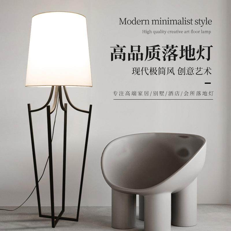 落地灯客厅2024新款极简铁艺布沙发侧边角落高级感轻奢黑色落地灯,机械设备,其他机械设备,淘宝优惠券,粉丝福利购,淘宝优惠卷