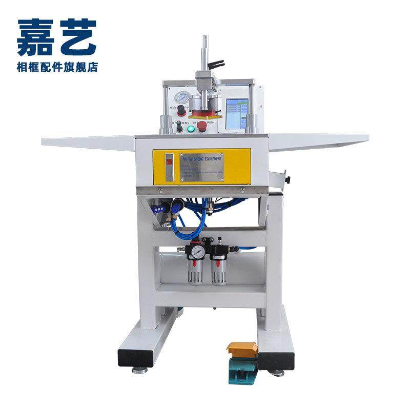 装饰画制作触摸屏机器设备相框装裱拼角订框机多功能数控钉角机,机械设备,其他机械设备,淘宝优惠券,粉丝福利购,淘宝优惠卷