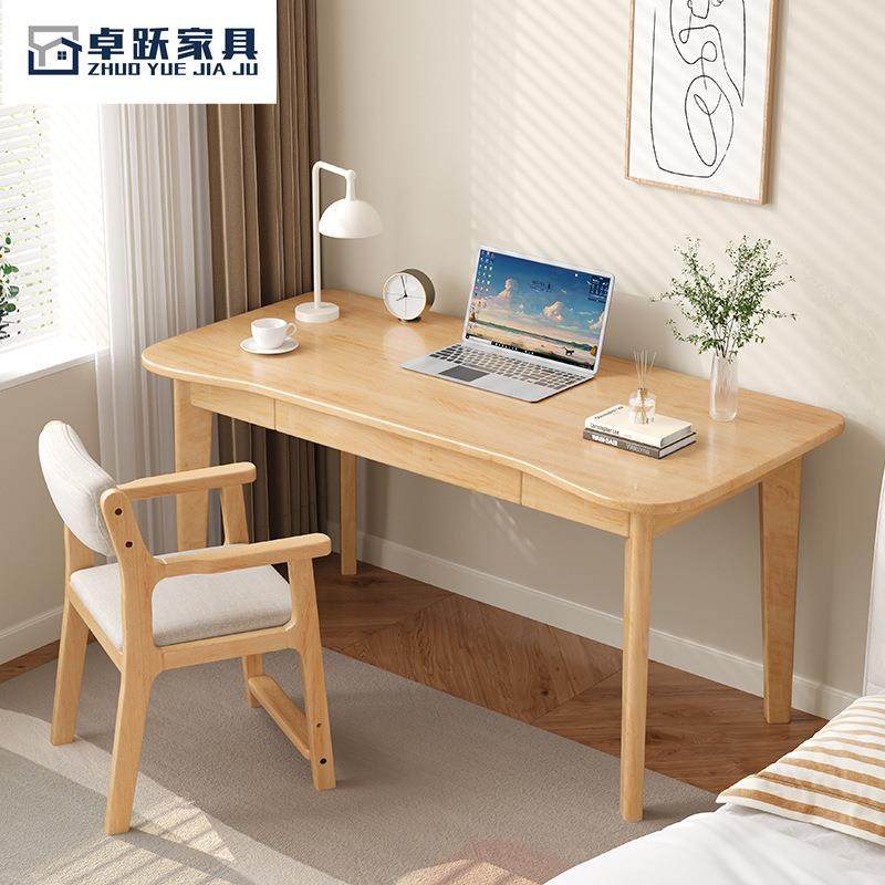 实木中式电脑桌家用简约成人书桌初中生简易写字桌书房办公桌子,纺织面料/辅料/配套,纺织机械配件,淘宝优惠券,粉丝福利购,淘宝优惠卷