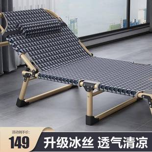 单人折叠床办公室午休床躺椅午睡床便携神器行军床简易床结实耐用