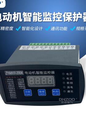 DBJDB92JDB97JRS-MGT-JDG180JDB-3K智能型电动机保护器