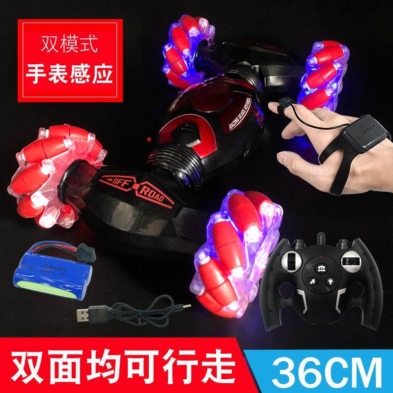 大号遥控车手势感应扭变特技遥控车漂移变形攀爬玩具遥控车