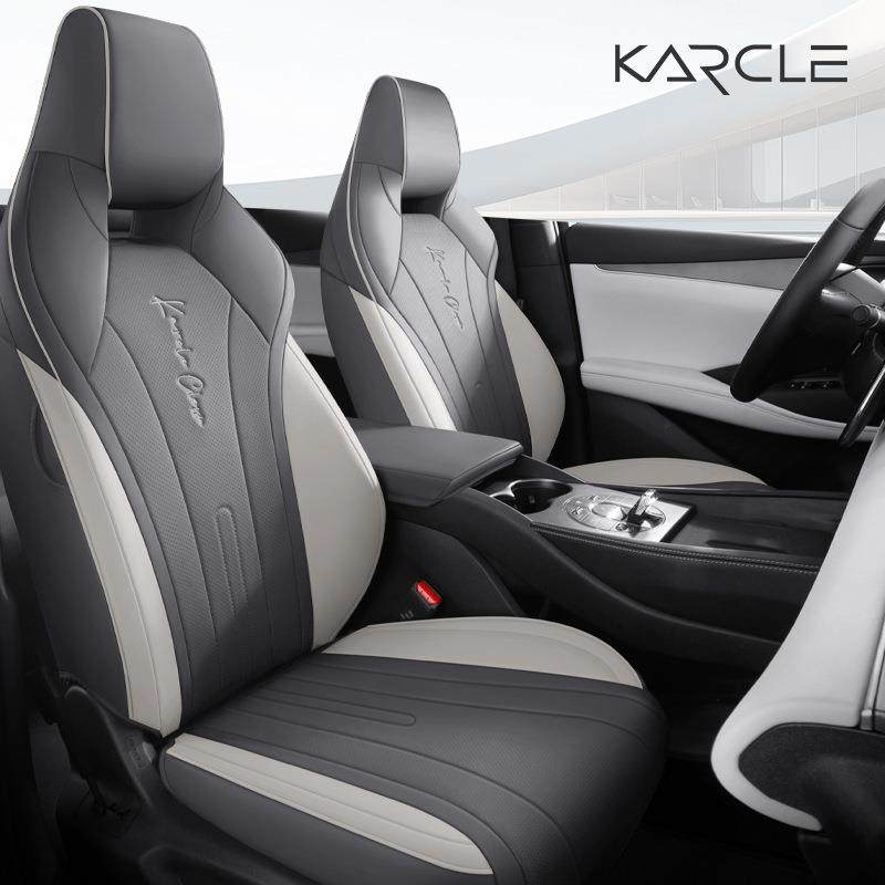 比亚迪海豹06座套全包汽车坐垫四季通用五座座垫专用内饰改装,机械设备,其他机械设备,淘宝优惠券,粉丝福利购,淘宝优惠卷