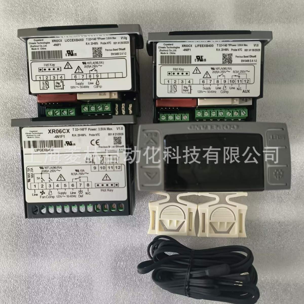 *控制器XR02CX-5N0C1 XR06CX-5N0C1 XR03CX-5N0C1 XR20CX XR40CX