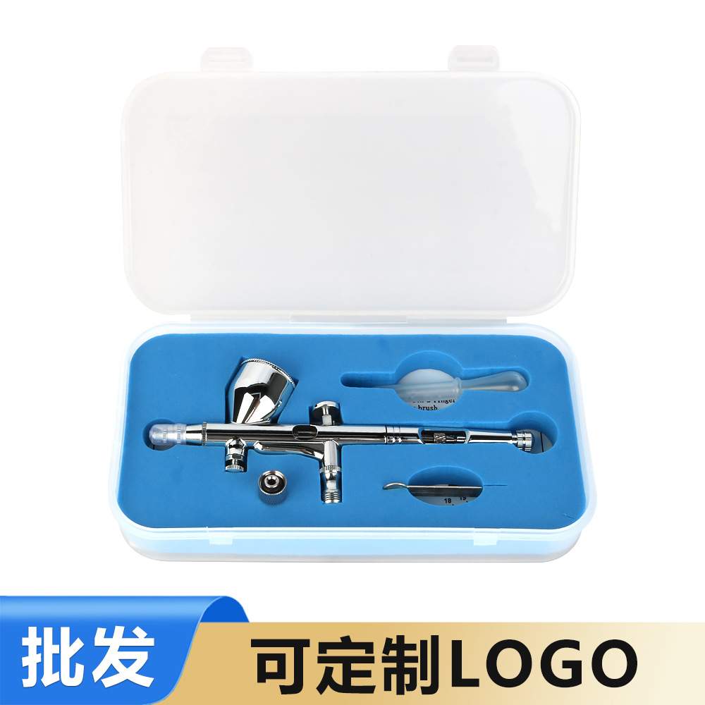 HD180模型喷枪 玩具模型上色喷笔 外调式绘画墙绘美工喷枪喷笔