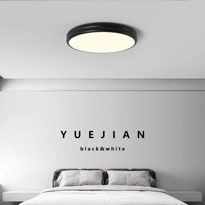 意式极简吸顶灯卧室全光谱护眼LED吸顶灯黑白圆形现代简约房间灯,电子元器件市场,其它元器件,淘宝优惠券,粉丝福利购,淘宝优惠卷