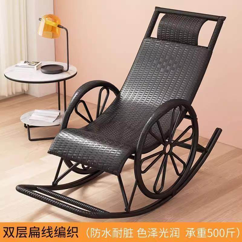 懒人摇摇椅老人躺椅家用成人睡椅庭院藤椅藤编懒人椅摇椅子客厅,机械设备,其他机械设备,淘宝优惠券,粉丝福利购,淘宝优惠卷