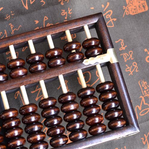 成年人大号老式实木制19档老年人大号算盘木质木制木珠木摆件中式