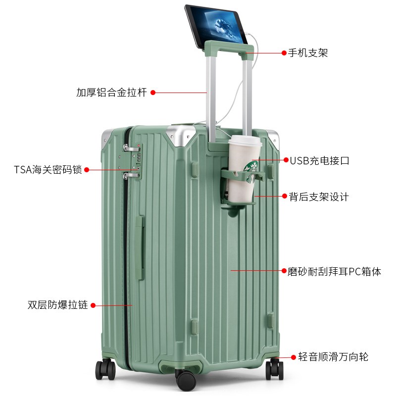 金登仕加厚大容量拉链行李箱新款多功能拉杆箱30寸出国旅行箱男女