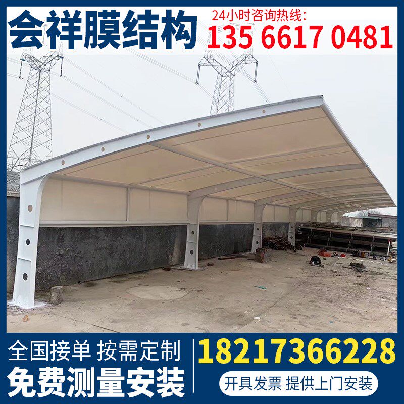 湖北膜结构停车篷汽车雨棚武汉黄石定制张拉膜景观棚公交站客车蓬