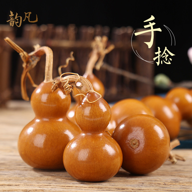 天然手捻小葫芦迷你随身文玩w疙瘩葫芦把玩把件挂件包浆草里金摆