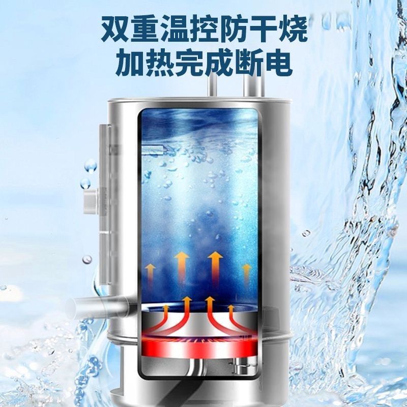 饮水机下置式立式制冷热家用办公室自动冰温热开水器小型烧水器