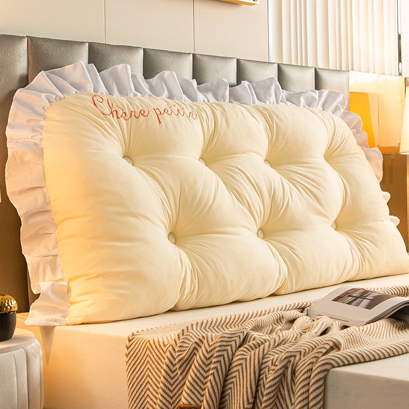 网红款 床头靠垫加高软包韩版大靠背可拆洗米黄靠枕床上榻榻米,居家布艺,靠垫/抱枕,淘宝优惠券,粉丝福利购,淘宝优惠卷