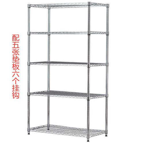 五层四层置物架居家收纳架家用金属架子整理架六层碳钢架四层锅架