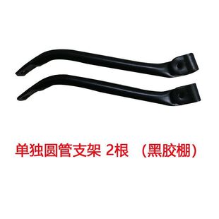 电动车雨棚单独配件机车电动车雨棚布固定支架高清前挡风板篷布