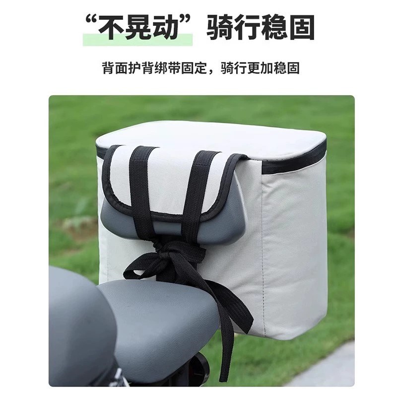 电动车后置车筐挂物包防水挂包安全帽大容量收纳挂袋骑行置物尾箱