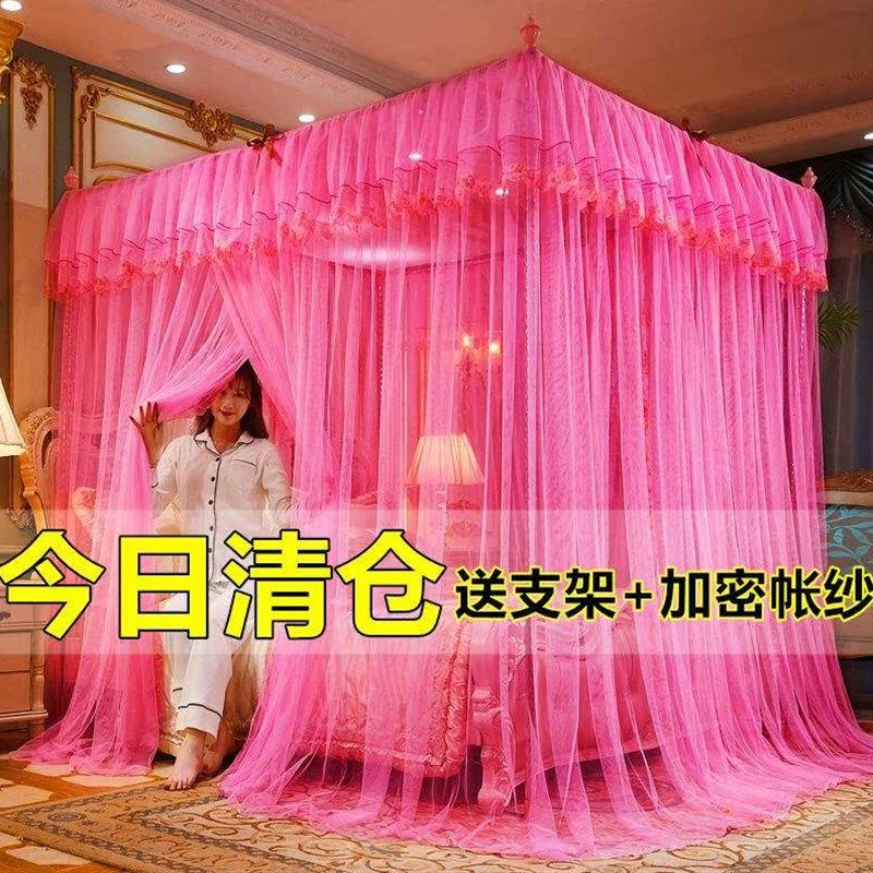 文丈家用大牀双人蚊帐加密三u门落地式加粗支架1.8m方顶1.5m宫廷
