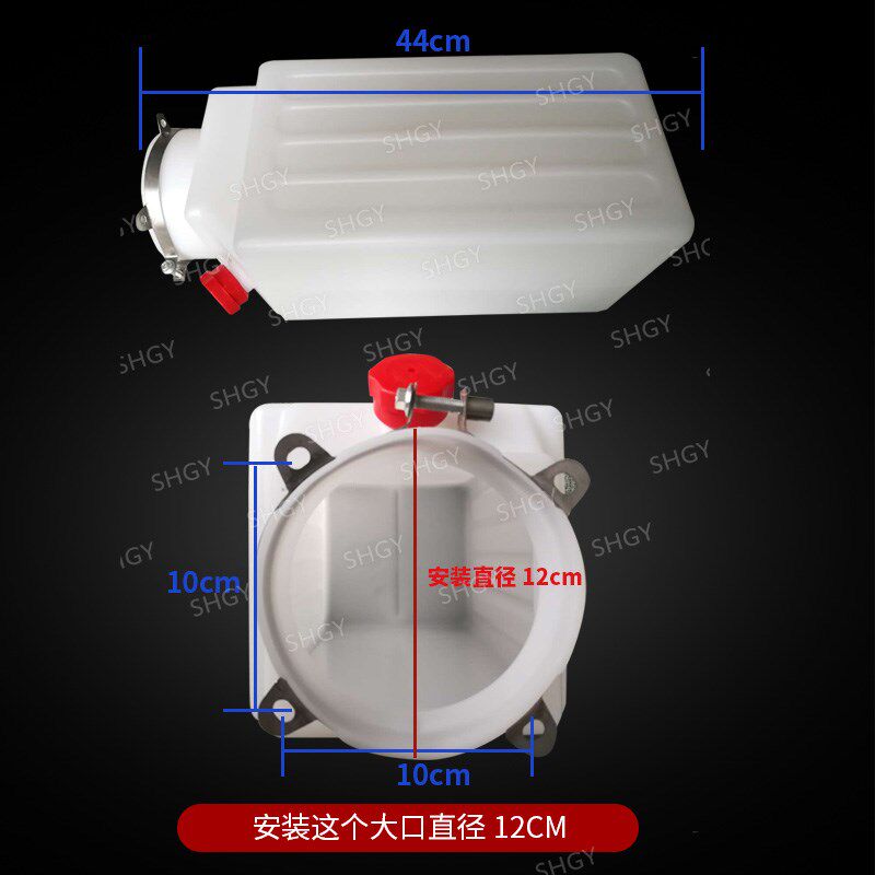 汽车举升机 动力单元油壶元征双柱四柱配件塑料/铁油桶