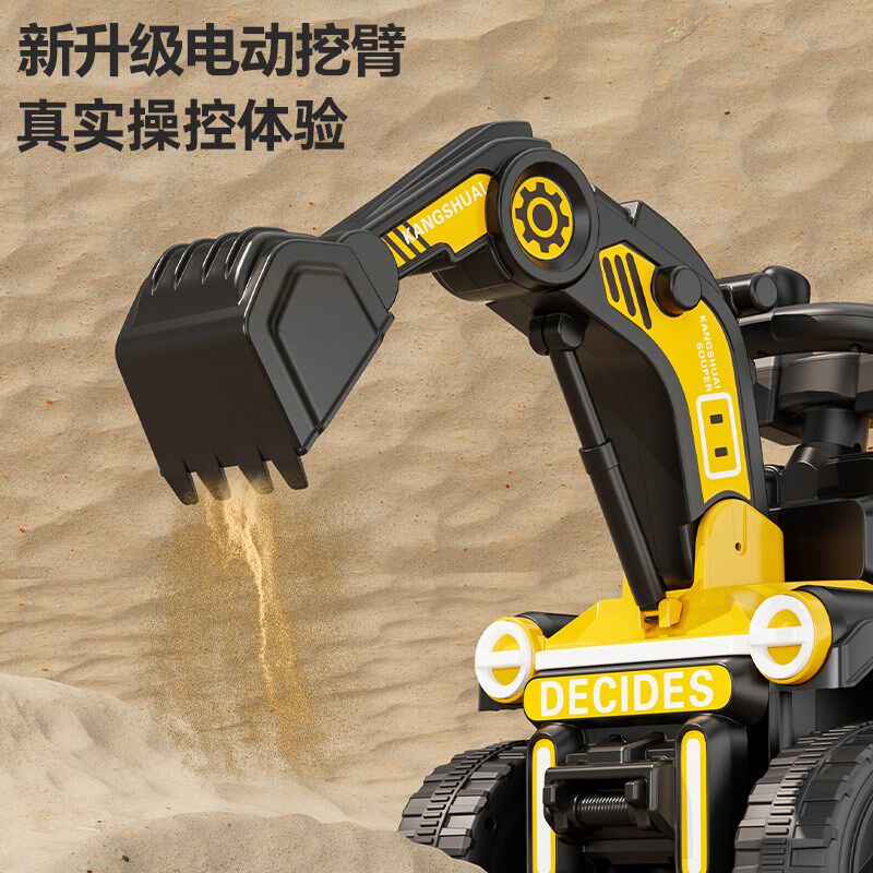 儿童双人挖掘机可坐人双座玩具车男孩电动遥控挖土机超大号工程车