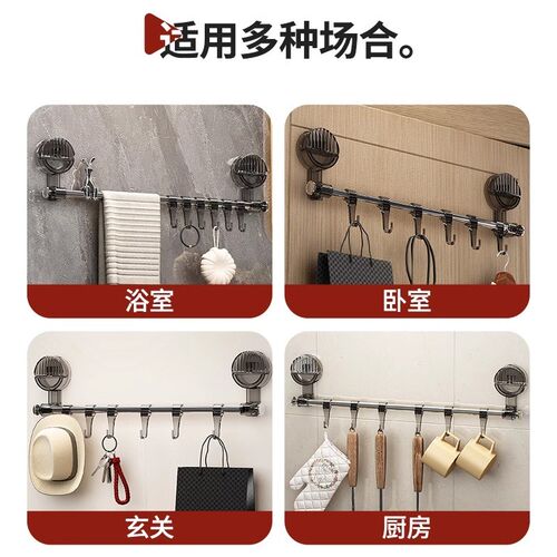 包邮优勤吸盘拖鞋架浴室免打孔卫生间伸缩收纳厕所拖鞋挂架沥水架