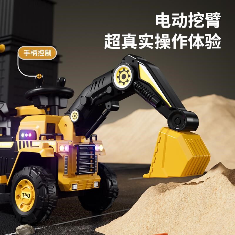 儿童挖掘机玩具车可坐人男女孩遥控电动挖土机超大号勾机工程汽车