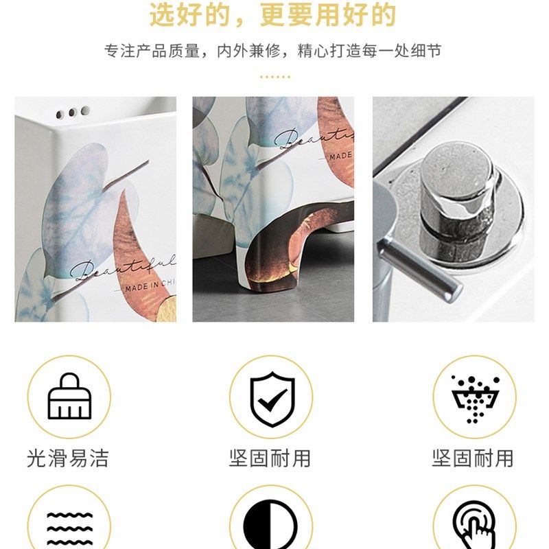 宾克斯阳台小号高脚拖把池家用卫生间长方形迷你陶瓷洗拖布池