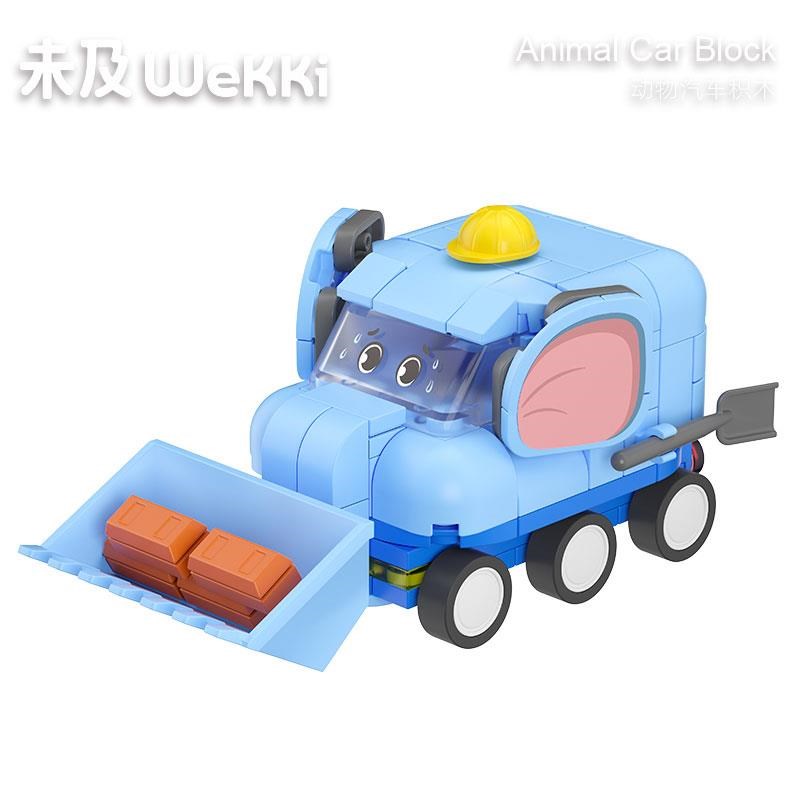 未及萌车出动动物小车益智拼装积木桌面摆件儿童节礼物玩具男女孩