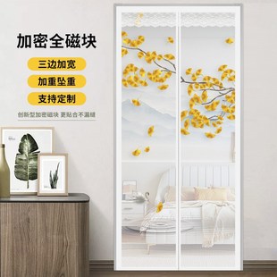 中式 饰隔断帘磁性纱门纱帘 夏季 防蚊门帘免打孔家用玄关刺绣装