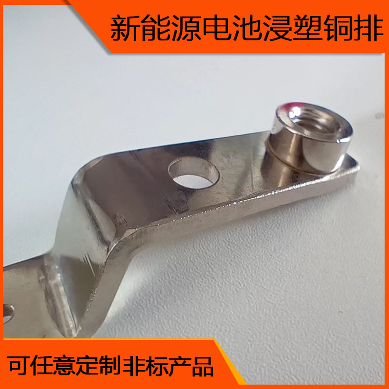 定制新能源电池铜排 浸塑铜排 接地铜条扁条汇流排零地排t2紫铜排