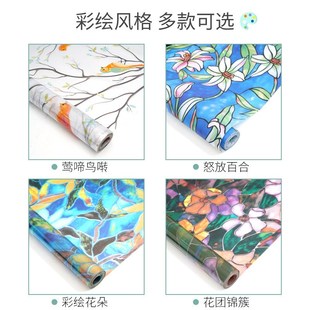 静电彩色玻璃贴膜透光不透明浴室卫生间窗户贴纸防走光遮光窗花纸