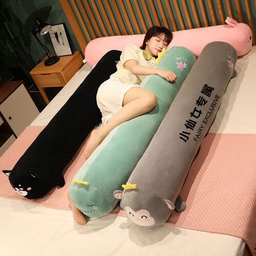 可拆洗睡觉夹腿长条形抱枕女生床上侧睡毛绒玩具玩偶布娃娃公仔