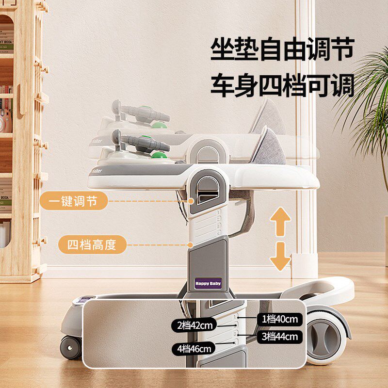 学步车防o型腿防侧翻可折叠婴儿童多功能手推车宝宝学行车助步车