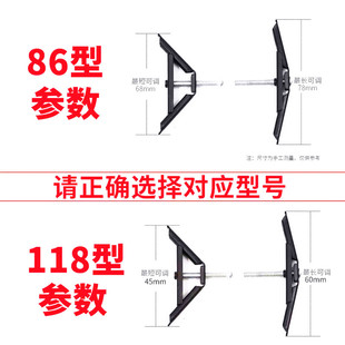 插座盒内固定器面板固定支架86型暗盒修复器118型长方形86型方形